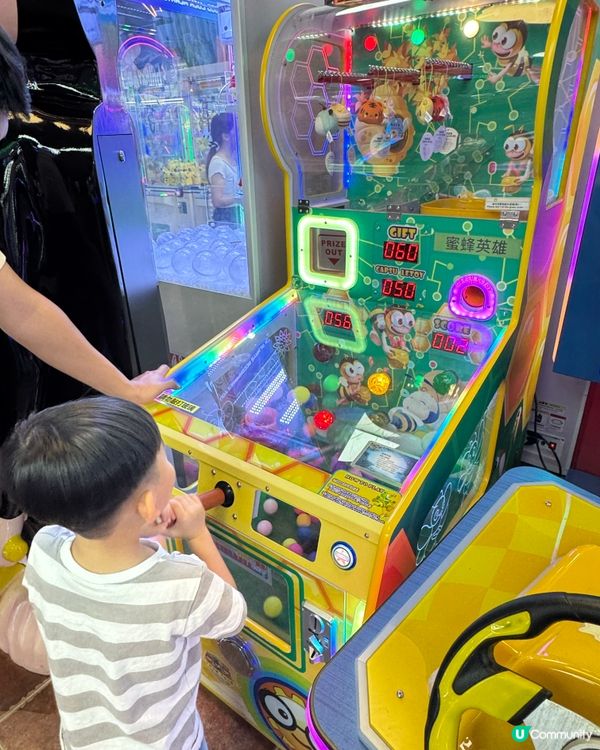 童年回憶天花板 歡樂天地🤩👧👦