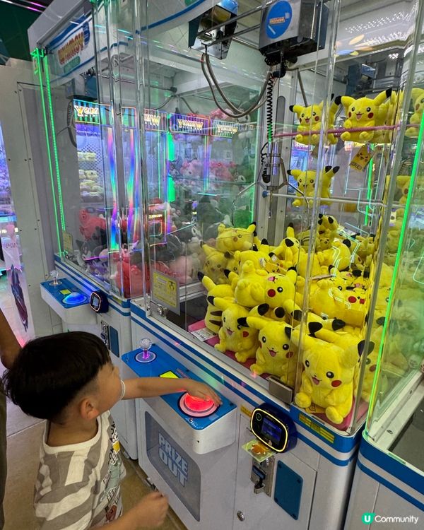 童年回憶天花板 歡樂天地🤩👧👦