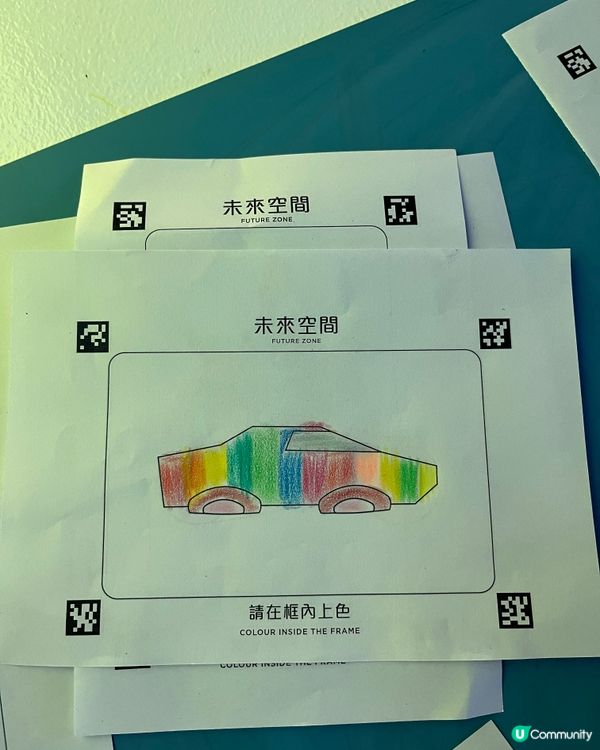 樂富限定FWD運動主題嘉年華 同場加映：可持續未來館