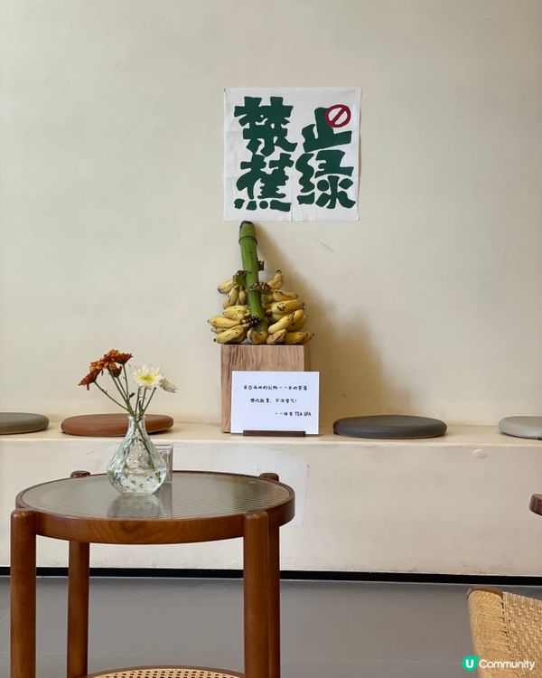 泰式按摩💆🏻‍♀️告莊西雙景必試！110分鐘超正！✨