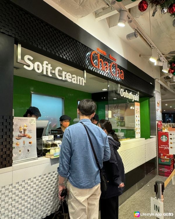 銅鑼灣日式甜品店🍨🍵🥃性價比高又多選擇🤤