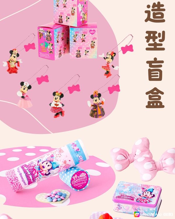 東京迪士尼一月新品😍士多啤梨造型超可愛🍓必收限定Duffy