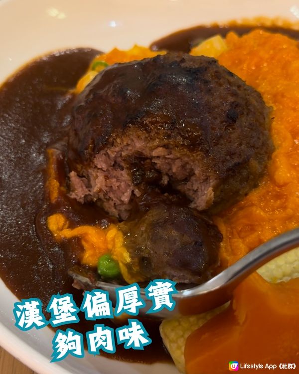 $200一碟蛋包飯有咩特別？😨值唔值？🐣海港城日本過江餐廳