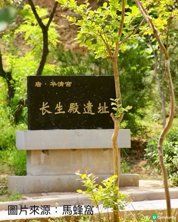 是日7月7日｜相關旅遊推介｜西安華清池長生殿 #長恨歌