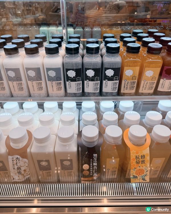 「白膠膠木耳飲」又返黎啦😋