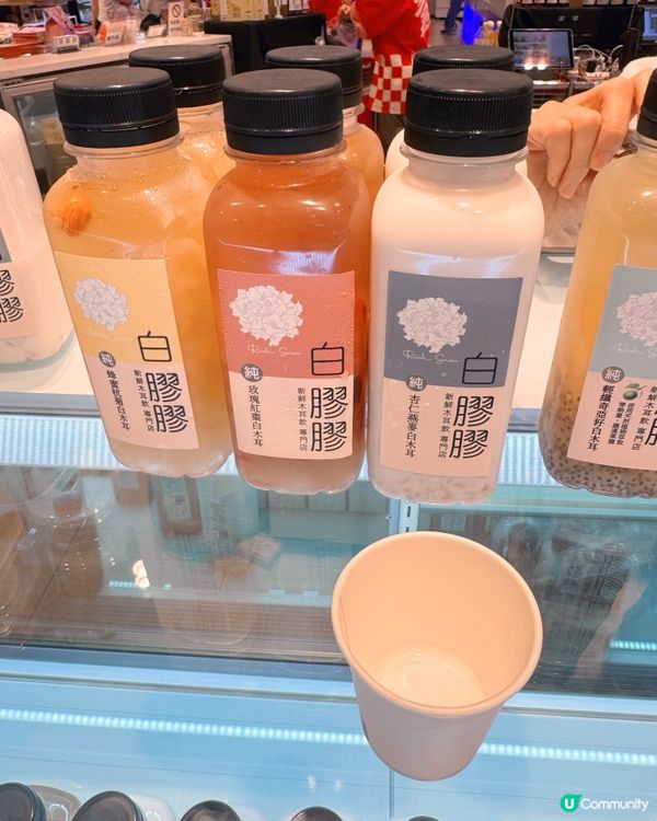 「白膠膠木耳飲」又返黎啦😋