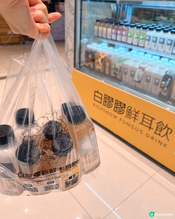 「白膠膠木耳飲」又返黎啦😋