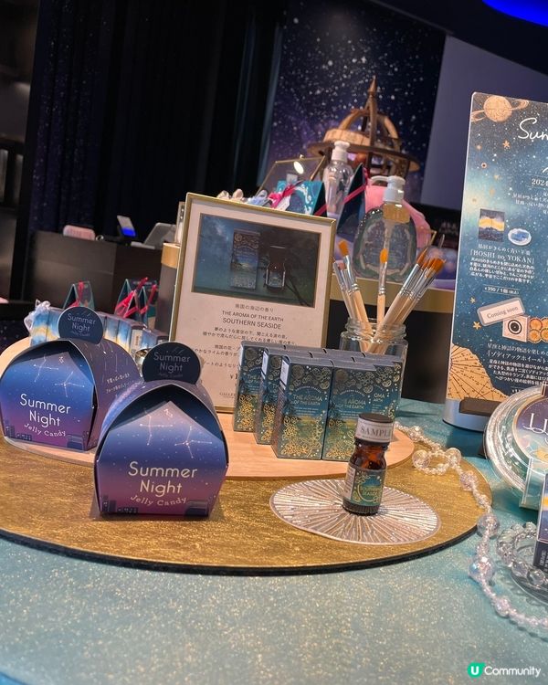 🇯🇵東京必去!星空館 x Cafe