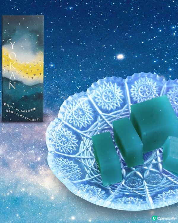 🇯🇵東京必去!星空館 x Cafe