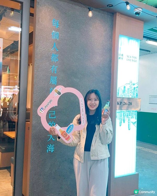 日照夜霧 - 🍎蘋果玉桂蜂蜜酒🍸