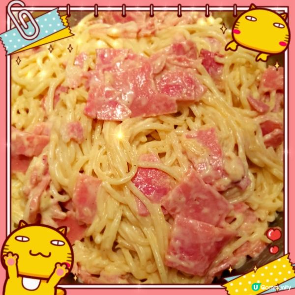 卡邦尼意粉食譜