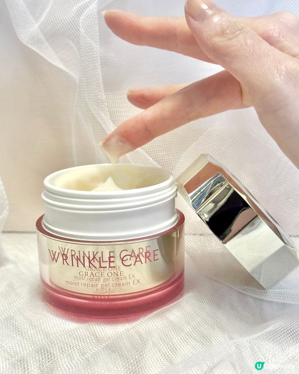 GRACE ONE神級面霜!! 祛皺、緊緻超驚艷