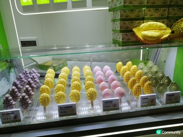 到深圳蓮塘口岸商業城, 一定要試出名的黑松露燒鵝同燒肉, 非...