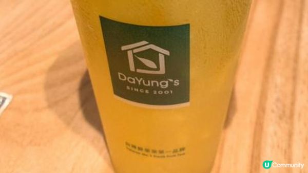 台灣水果茶專門店「大苑子」終於登陸尖沙咀啦～☺️ 