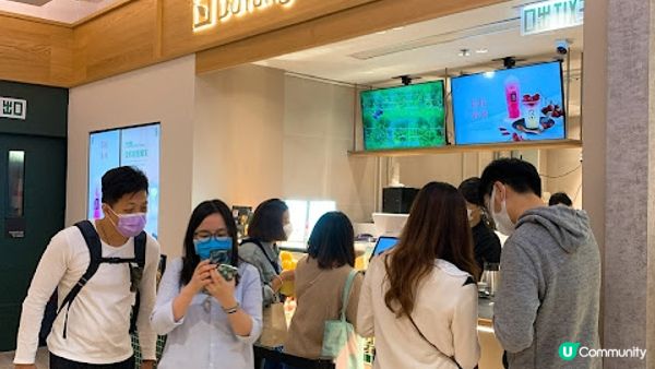 台灣水果茶專門店「大苑子」終於登陸尖沙咀啦～☺️ 