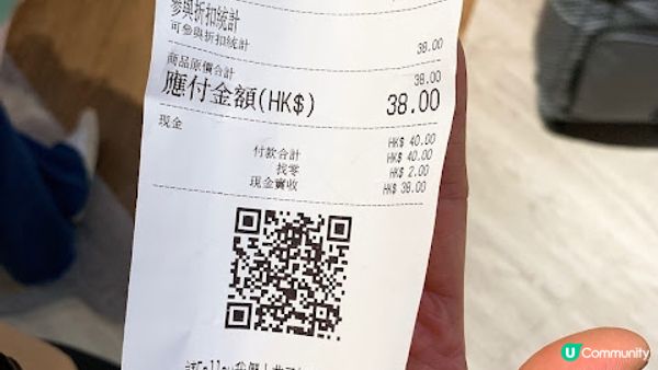 台灣水果茶專門店「大苑子」終於登陸尖沙咀啦～☺️ 