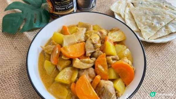 早排有朋友問我有冇咖喱雞食譜分享，原來一直都冇寫🤪終於的起心...