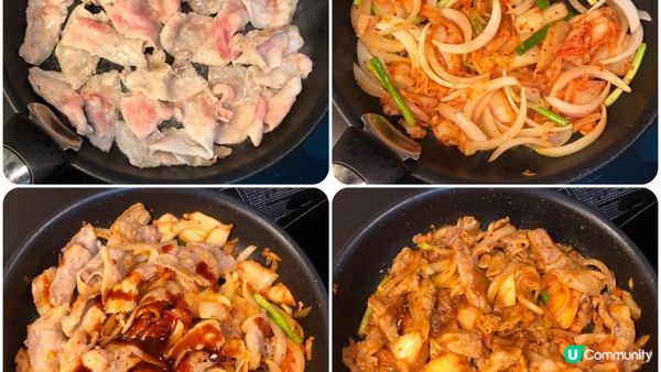 《放工快煮系列》 