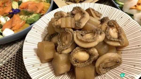 而家日日都咁熱，最啱整返啲涼拌菜。呢個和風滷鮑魚蘿蔔宴客亦好...