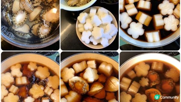 而家日日都咁熱，最啱整返啲涼拌菜。呢個和風滷鮑魚蘿蔔宴客亦好...