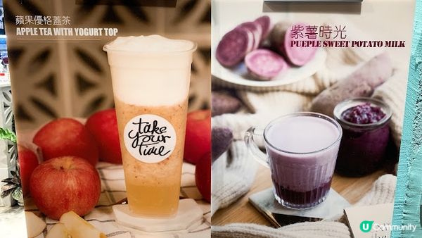 本土品牌嘅「輕時光」由天后開到中環， 