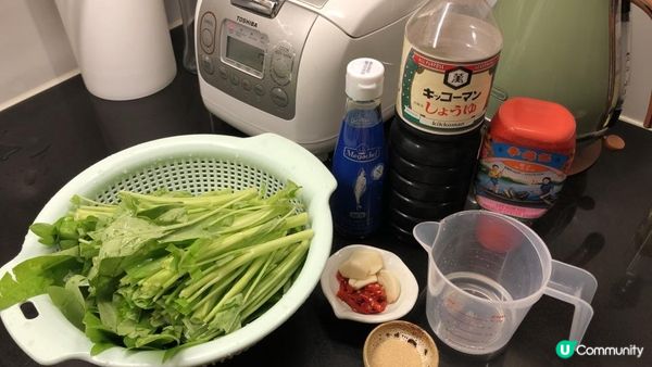 應該好多朋友鐘意泰國菜 ，今次一次過分享兩個食譜，照板煮碗就...