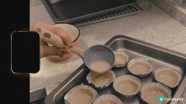 *曲奇撻皮做法*