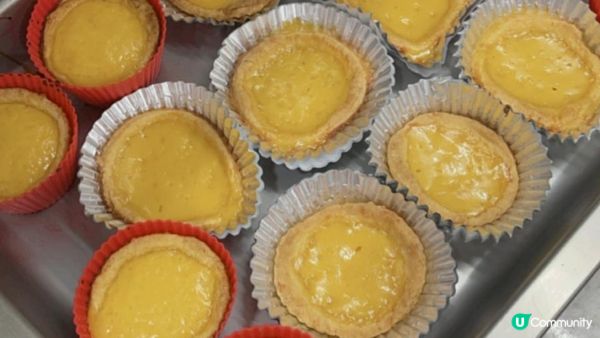 *曲奇撻皮做法*