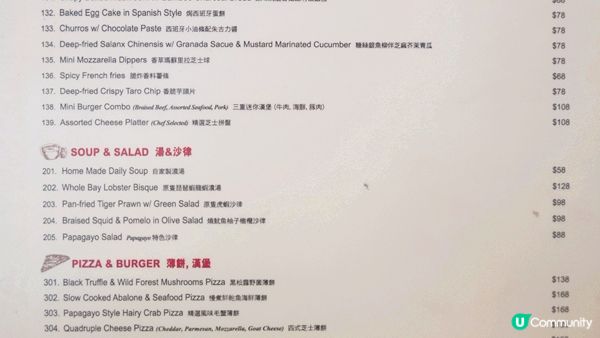 假日該讓自己放鬆一下，舒舒服服的睡到自然醒，然後來到位於尖沙...