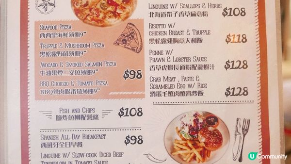 假日該讓自己放鬆一下，舒舒服服的睡到自然醒，然後來到位於尖沙...