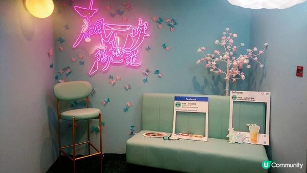 中港城翻新後，愈開愈多餐廳，呢間位於平台嘅台式餐廳-春禧堂，...