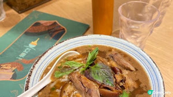 約了妹子去將軍澳日出康城食個飯逛吓商場