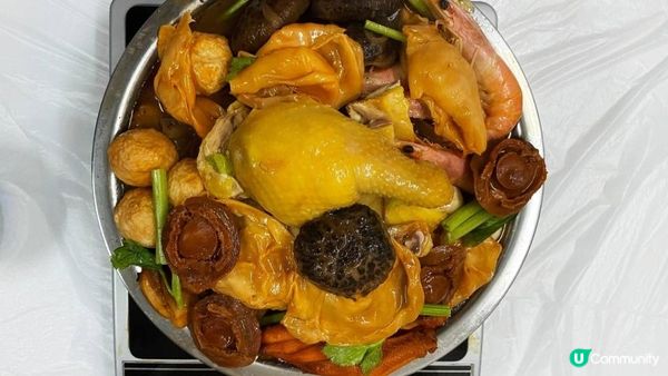 由「威軒盆菜 @ranhill_pun_choi 」出品既「...