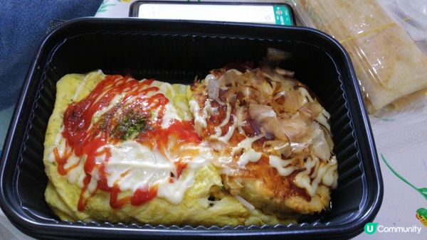 外賣大份賺好味