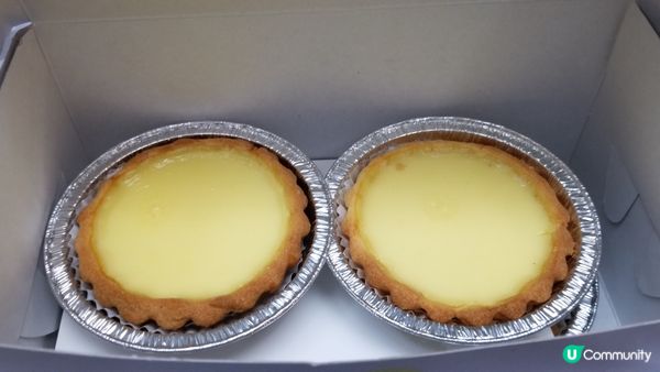 曲奇皮蛋撻超正👍