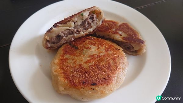 生煎牛肉餡餅
