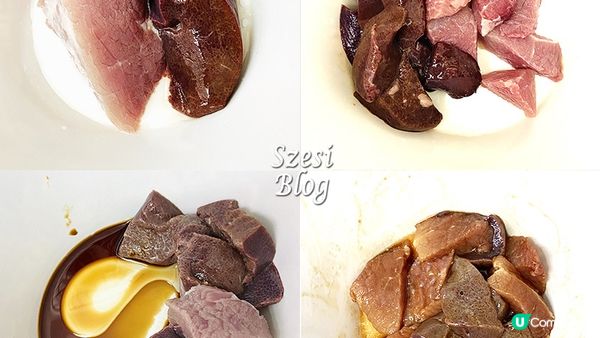 【煮食】新手都煲到綿粥｜豬潤瘦肉粥 