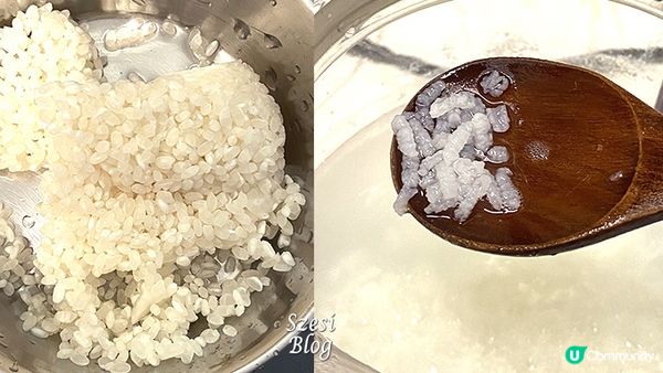 【煮食】新手都煲到綿粥｜豬潤瘦肉粥 