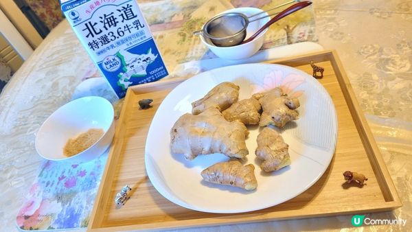 【零失敗 】甜品篇 ｜薑汁撞奶