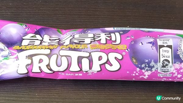 夏日炎炎，食番支冰消吓暑就最good嘞。之前出過一隻彩色嘅能...