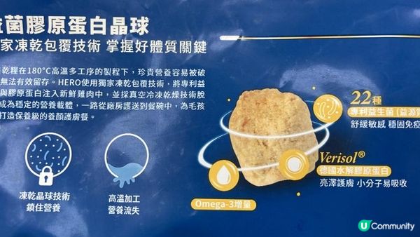 係咁嘅~~我隻貓出咗名揀飲擇食，食開嘅貓糧過一兩個月又唔食，...