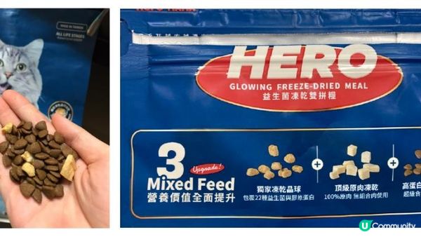 係咁嘅~~我隻貓出咗名揀飲擇食，食開嘅貓糧過一兩個月又唔食，...