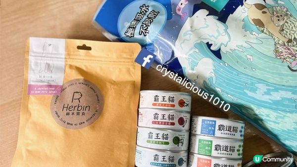 近期疫情嚴峻，除咗為自己同家人準備充足嘅糧食在家抗疫，當然唔...