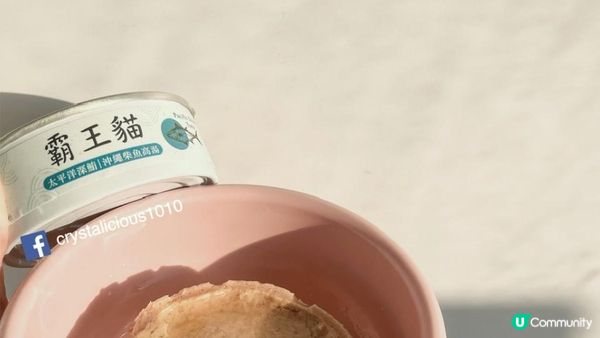 近期疫情嚴峻，除咗為自己同家人準備充足嘅糧食在家抗疫，當然唔...