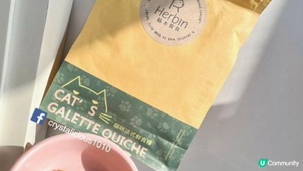 近期疫情嚴峻，除咗為自己同家人準備充足嘅糧食在家抗疫，當然唔...