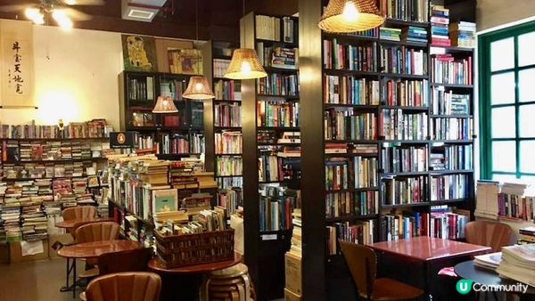 Book.co「華洋書莊」顧名思義是個流露著書卷味的書店，亦...