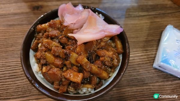 最正宗同最好食的滷肉飯，今次試下新品：麻辣滷肉飯都好好味