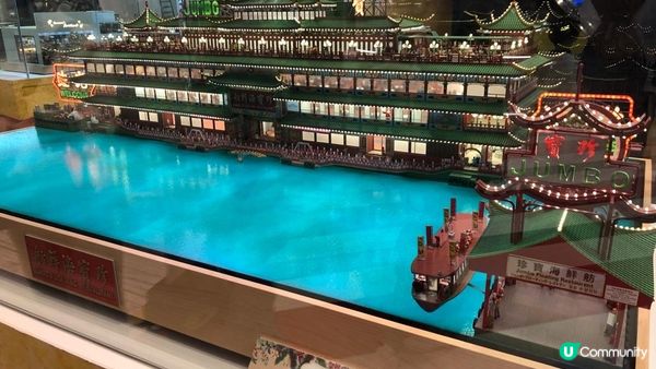 有煙花睇啊！小香港大節日，仲有珍寶海鮮坊、觀塘裕民坊…