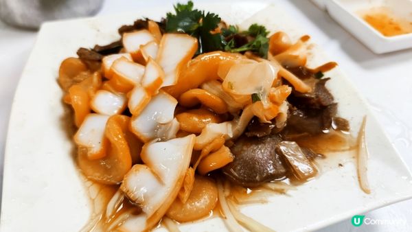 位於慈雲山蒲景里嘅《三記飯店》