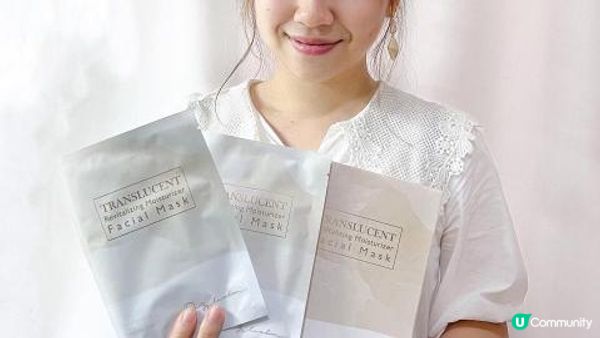 Dazzleslim透肌活膚追水膜

